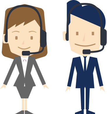 BIZTEL コールセンター