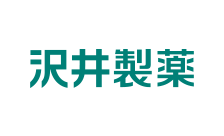 沢井製薬株式会社